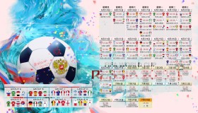 九游娱乐平台-TheShy与皇马教练，连败阴影下的相似困境